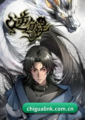 星闻矩阵上线